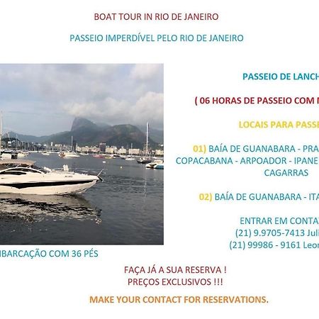 Copacabana Beach Río de Janeiro Exterior foto
